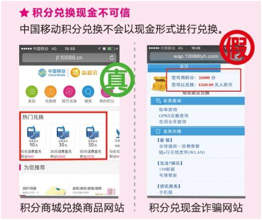 網(wǎng)絡(luò)安全，關(guān)系你我 網(wǎng)絡(luò)與信息安全軟件開發(fā)的重要性