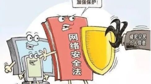 網(wǎng)絡(luò)安全工程師 市場(chǎng)需求與職業(yè)優(yōu)勢(shì)探析