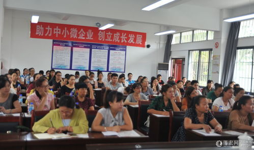 德宏金升科技公司開(kāi)展財(cái)稅風(fēng)險(xiǎn)應(yīng)對(duì)培訓(xùn)，北京信息技術(shù)咨詢服務(wù)賦能企業(yè)穩(wěn)健發(fā)展