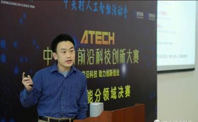 五大頂尖AI企業潛力分析 誰將領跑智能時代？
